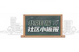 热刺弃将→拜仁大腿！戴尔力压三大中卫稳坐主力，没上的三场全败